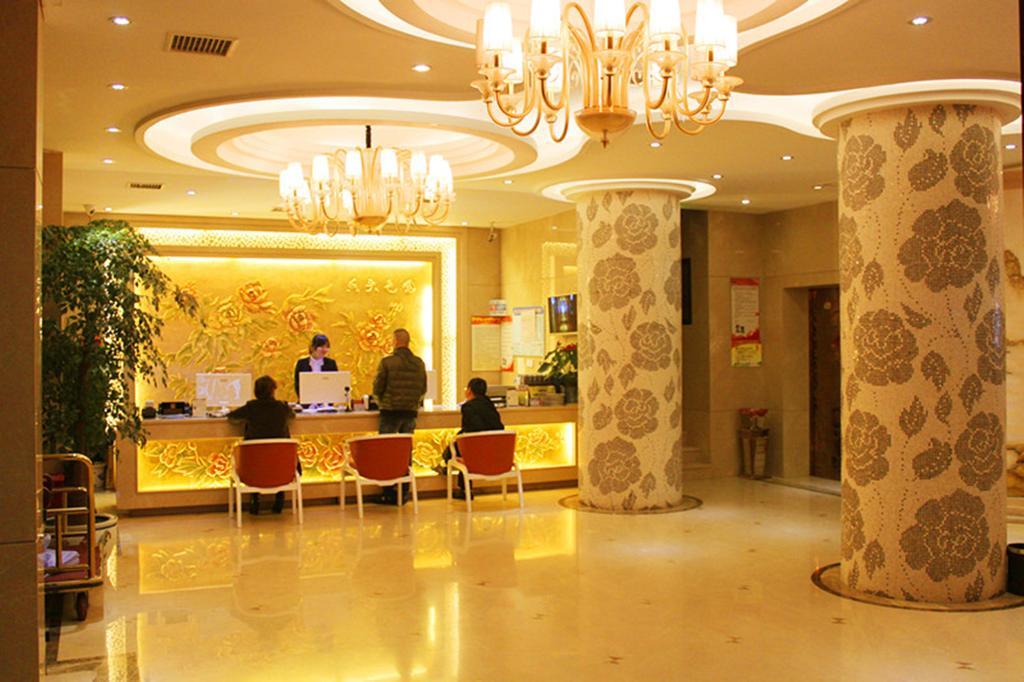 Jiadi Ξενοδοχείο Yiwu  Εξωτερικό φωτογραφία